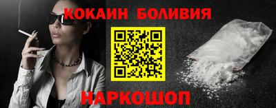MDMA Волгодонск
