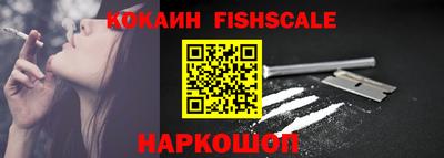 MDMA Волгодонск