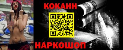 гашик Волжск