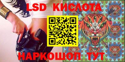 MDMA Волгодонск