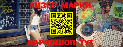 таблы Волжский