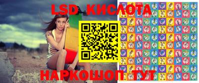 MDMA Волгодонск