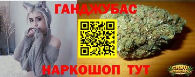таблы Волжский