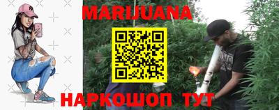 таблы Волжский