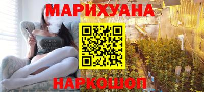 гашик Волжск