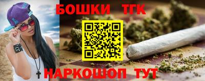 таблы Волжский