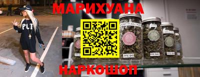 MDMA Волгодонск