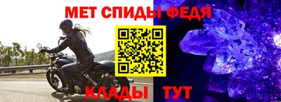 гашик Волжск