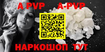MDMA Волгодонск