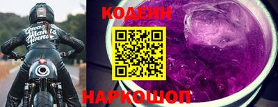 MDMA Волгодонск