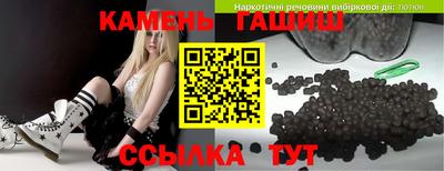 MDMA Волгодонск