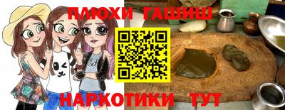 MDMA Волгодонск