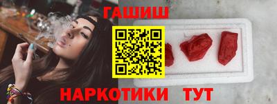 таблы Волжский