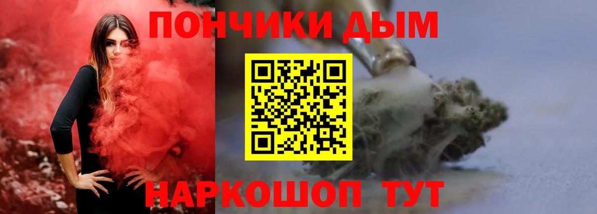 A PVP Берёзовский